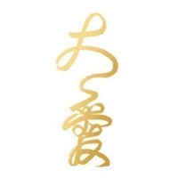 gold calligraphy on a white background